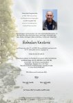 eine Anzeige